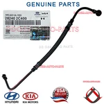 Genuine Oil Inlet Tube Pipe Assy Hyundai Genesis Coupe 2.0L 2010-12 282402C400. Fixed Price $72.95.