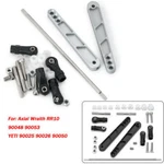 Adjustable Metal Rear Sway Bar For 1/10 Axial Wraith RR10 90048 90053 Yeti 90050. Fixed Price $15.45.