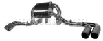 Ferrari F430 Berlinetta Sport Exhaust Muffler 2004-2009 New. Fixed Price $7255.00.