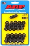 Arp 235-1802. Fixed Price $49.39.