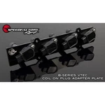 Speedfactory Black B-series Vtec Coil On Plug Adapter Plate SF-02-002. Fixed Price $92.76.