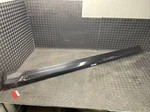 Oem 2017 - 2023 Bmw G30 530 540 Right Rocker Panel Skirt Cover Black #475. Fixed Price $106.25.