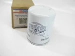 Carquest 85742 Oil Filter Replaces PH3766 51742 L30288 LFP784 B134 LF3344. Fixed Price $13.99.