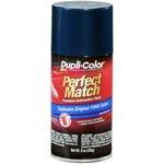 Vht/ Duplicolor BFM0187 Perfect Match Paint. Fixed Price $25.84.