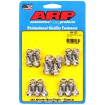 Arp Oil Pan Bolt Set 454-1802; Polished Stainless Hex Ford 289/302/351C/351W. Fixed Price $53.52.