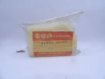 Nos Suzuki RM250 RM400 79 Genuine Upper Chain Guide Deflector Buffer 61273-40403. Fixed Price $33.89.