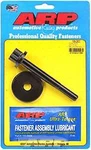 Arp 156-2502 Harmonic Balancer Bolts 12MM X 1.50 Thread Size 12-POINT. Fixed Price $34.99.