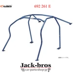 Cusco Genuine Oem Roll Cage D1 For Subaru Impreza Gvb Gvf 692 261. Fixed Price $1567.00.