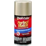 Duplicolor BGM0516 WA5333 For Code Gold Metallic 8 Oz Aerosol Spray Paint. Fixed Price $13.69.