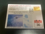 (2417) 29-3-2026 Middle East War Strait Of Hormuz Closure (a). Fixed Price $5.70.