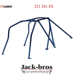 Cusco Genuine Oem Roll Cage D1 For Nissan 180SX RS13 RPS13 221 261 Fs. Fixed Price $1689.00.