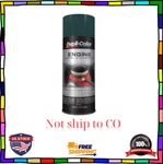 Duplicolor DE1644 Engine Enamel Spray Paint With Ceramic Racing Hunter Green. Fixed Price $27.41.