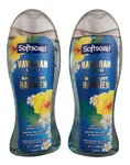 Softsoap Moisturizing Body Wash Hawaiian Luau Jasmine Vanilla 20 Oz Bottle Ea. Fixed Price $17.95.