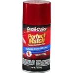 Krylon BGM0380 Perfect Match Paint. Fixed Price $24.62.