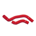 Mishimoto Silicone Radiator Hose Kit Fits Nissan 240SX SR20 1989-1998 Red. Fixed Price $122.95.