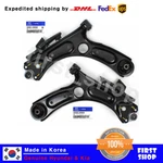Oem Arm Complete Front Lower Lh 2P 54500K9000 For Hyundai Veloster 19-21. Fixed Price $178.00.