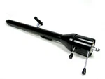 Ididit 1120680051 67-68 Camaro Steering Column Black. Fixed Price $689.29.