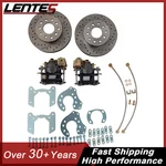Ford 9 Inch Bolt-on Disc Kit, Currie Axles, E-brake Rotors. Fixed Price $405.96.