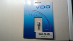 Vdo Drive Key #340 061D .187 - New. Fixed Price $14.99.