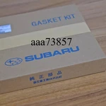 Genuine Subaru Oem Engine Gasket Kit For 2008-2017 Sti Impreza Wrx EJ257. Fixed Price $118.88.
