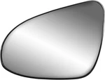 K Source For 14-19 Corolla 12-17 Camry 14-18 Yaris Lt Driver Heated Mirror Glass. Fixed Price $37.95.