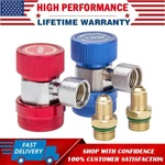 2 Ac Air Condition Quick Coupler Refrigerant Adapter High Low Manifold Connector. Fixed Price $17.99.