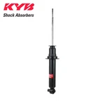 Kyb Excel-g Shock Absorber 341130. Fixed Price $133.27.