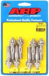 Arp Stainless Steel Accessory Stud 400-8019. Fixed Price $128.98.