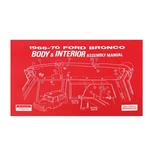 Scott Drake AM-149 1966-1970 Body & Interior Assembly Manual. Fixed Price $38.98.