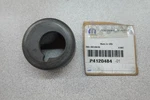 Rare Mopar P4120484 Small Block Fuel Pump Eccentric. Fixed Price $127.95.