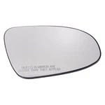 Passenger Side Mirror Glass Heated Fits 2018-2022 Toyota C-hr. Fixed Price $28.08.