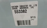 Kyb 553382 Gas-a-just Shock. Fixed Price $85.49.