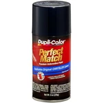 Duplicolor BCC0406 For Chrysler Code Pbw Sapphire Blue 8 Oz Aerosol Spray Paint. Fixed Price $13.69.