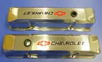 Proform 141-108 Chevy Sb Performance Polished Cast Aluminum Valve Covers. Fixed Price $220.04.