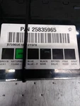 Used Body Control Module Fits: 2010 Chevrolet Silverado 1500 Pickup. Fixed Price $99.99.