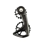 Ospw Rs Derailleur Cage 12V Carbon Pulleys Sram Red D1-E1/FORCE Axs V2 Gold. Fixed Price $713.90.