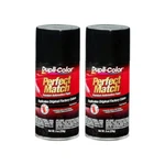 Duplicolor BUN0100 Perfect Match Automotive Paint Universal Black 8 Oz, 2-PACK. Fixed Price $33.10.