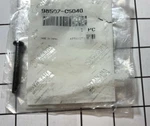 Yamaha 98507-05040 Screw Genuine Oem Nos Replacement Hardware Fastener. Fixed Price $8.95.
