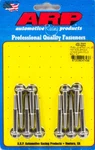 Arp Intake Manifold Bolt Kit Gm Ls W/edelbrock 430-2002. Fixed Price $53.71.