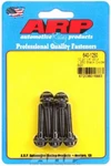 Arp 640-1250. Fixed Price $27.77.