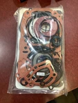 Brp Oem Engine Gasket Set Part #420888134. Fixed Price $189.99.