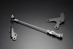 Flexible Draw Stiffener Front ST20118VR000. Fixed Price $314.45.