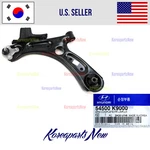 Arm Complete Front Left Driver Oem 54500K9000 Hyundai Veloster 2019-2022. Fixed Price $105.94.