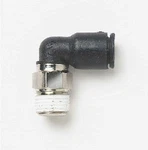 Dedenbear Almra Air Line Quick Disconnect. Fixed Price $16.99.
