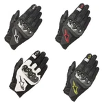 Alpinestars SMX-1 Air V2 Men's Leather Motorcycle Street Riding Gloves. Fixed Price $79.95.