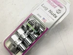 Mcgard 61007 Wheel Lug Nuts - M12 1.5 Thread, 3/4" Shank, 13/16" Hex, 4/PACK. Fixed Price $15.99.