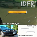 Idfr Jaguar X-type 2008 2009 Chrome Frame Bezels For Rear Bumper Reflector. Fixed Price $49.00.
