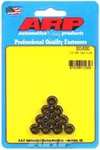Arp 300-8330. Fixed Price $33.70.