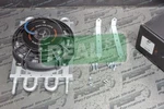 Mishimoto Heavy Duty Transmission Cooler With Electric Fan Mmoc-f. Fixed Price $199.95.