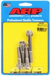 Arp 434-3204 Polished For Sb Chevy Hex Short Water Pump Bolt Kit. Fixed Price $31.99.